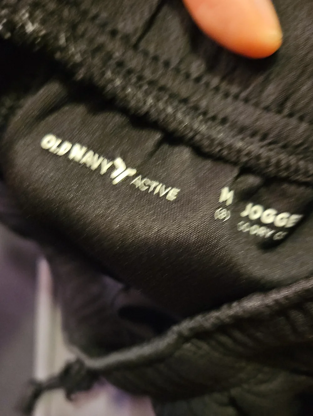Boy Active Pants